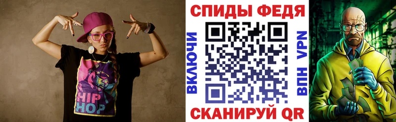 АМФЕТАМИН Розовый Костомукша