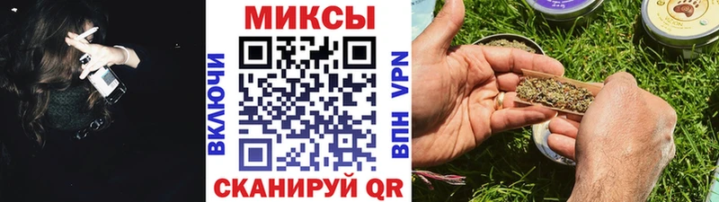БУТИРАТ Butirat  как найти закладки  Костомукша 