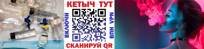 OMG как зайти  Костомукша  Кетамин VHQ 