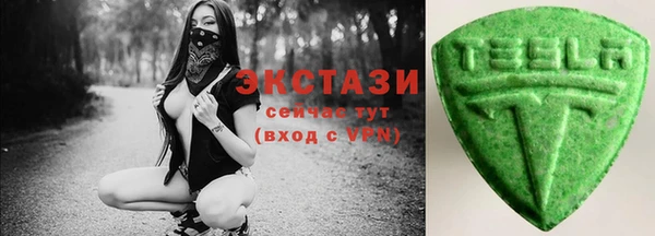 гашик Кукмор