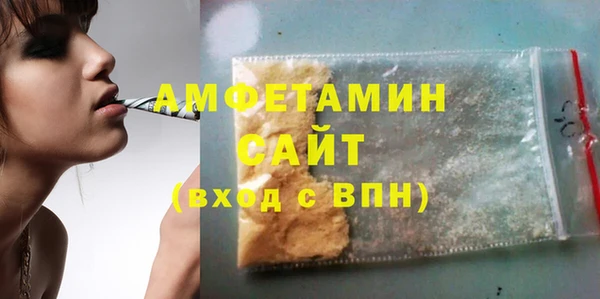 гашик Кукмор