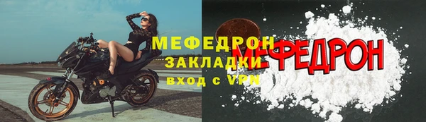 jwh Краснотурьинск