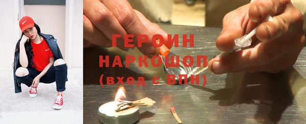 прущая мука Данков