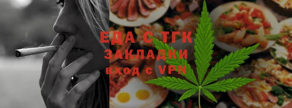 метадон Куйбышев