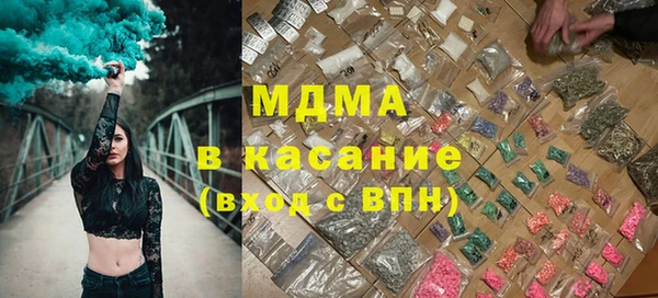 герыч Липки