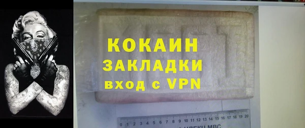 гашик Кукмор