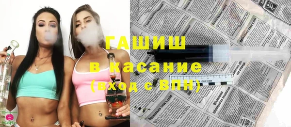 гидропоника Кулебаки
