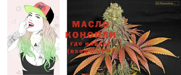 кокаин VHQ Сафоново