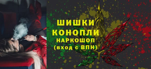 мефедрон VHQ Лихославль