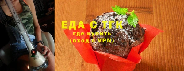 гидропоника Кулебаки