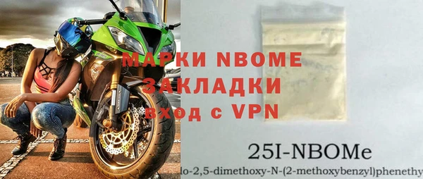 гидропоника Кулебаки