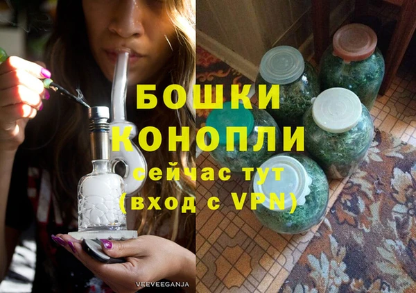 марки lsd Саяногорск