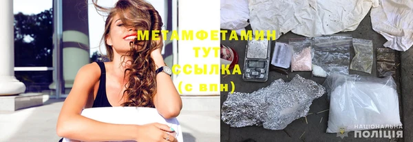 гидропоника Кулебаки
