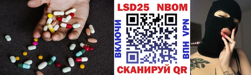 LSD-25 экстази кислота  kraken ССЫЛКА  Костомукша 